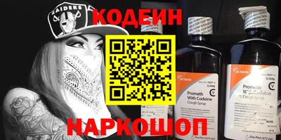 ECSTASY Гатчина