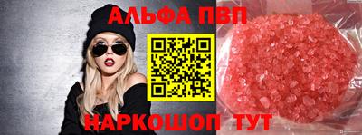 героин Гай