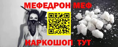 бутик Гагарин