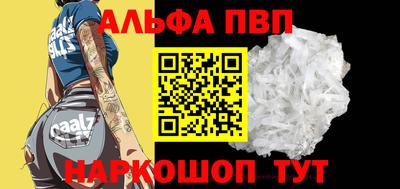 бутик Гагарин