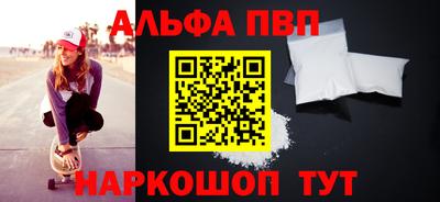 бутик Гагарин