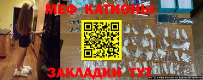 героин Гай