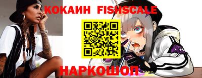 героин Гай