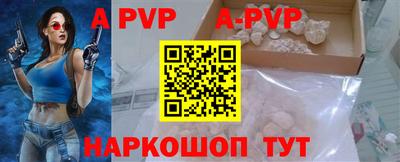 героин Гай