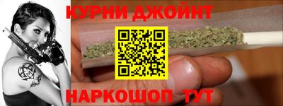 бутик Гагарин