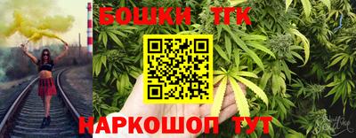 бутик Гагарин