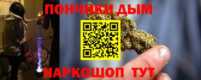 бутик Гагарин