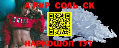 бутик Гагарин