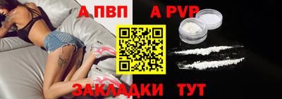 героин Гай