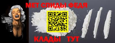 бутик Гагарин