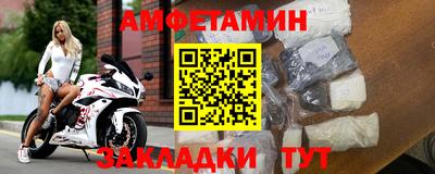 бутик Гагарин
