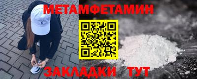 бутик Гагарин