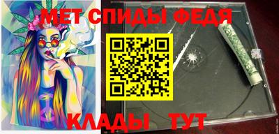 героин Гай