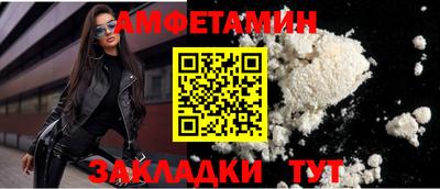 ECSTASY Гатчина