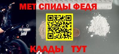 героин Гай