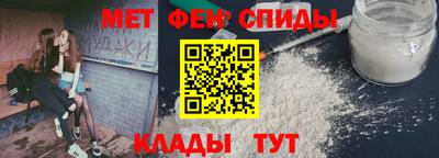 бутик Гагарин