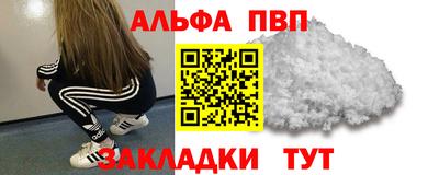 бутик Гагарин