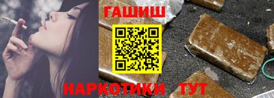 мефедрон мука Туймазы