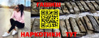 ECSTASY Гатчина