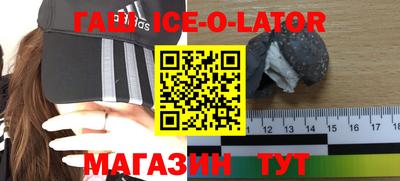 бутик Гагарин