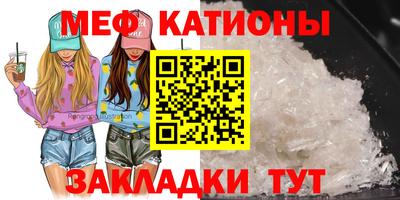 героин Гай