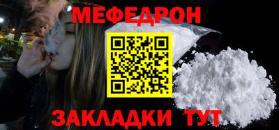 героин Гай