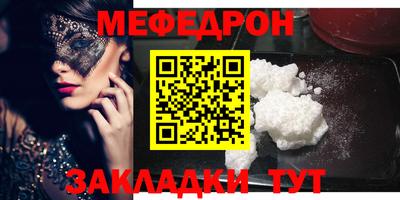 ECSTASY Гатчина