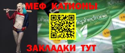 бутик Гагарин